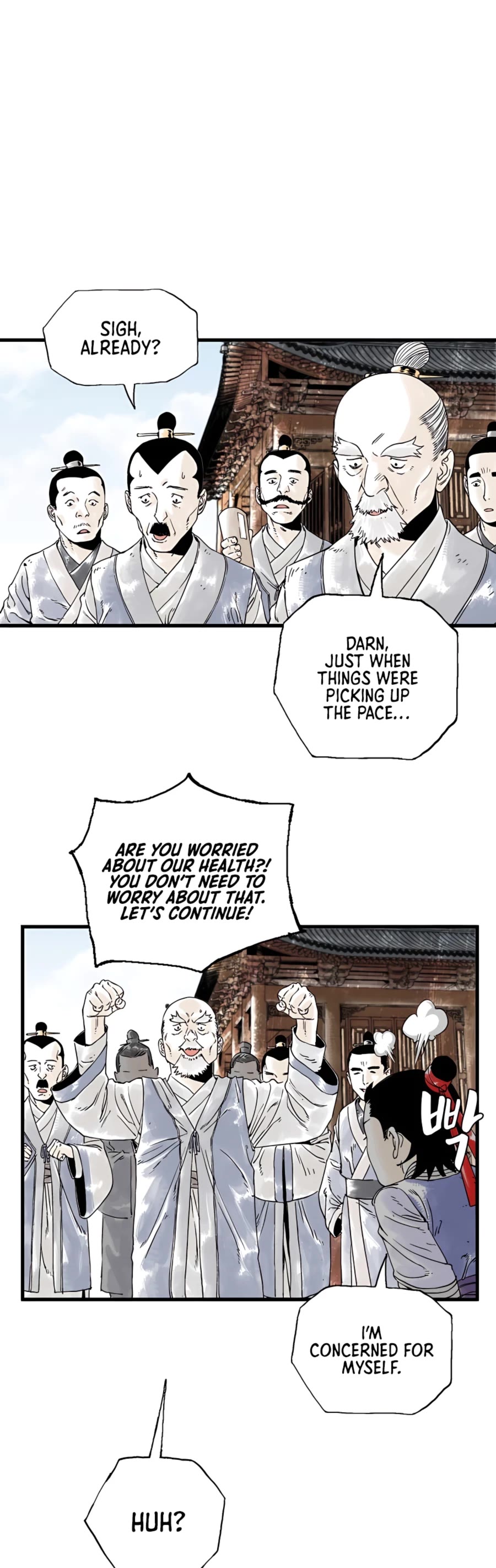 Demonic Master of Mount Kunlun Chapter 5 page 22 - Chapter 5