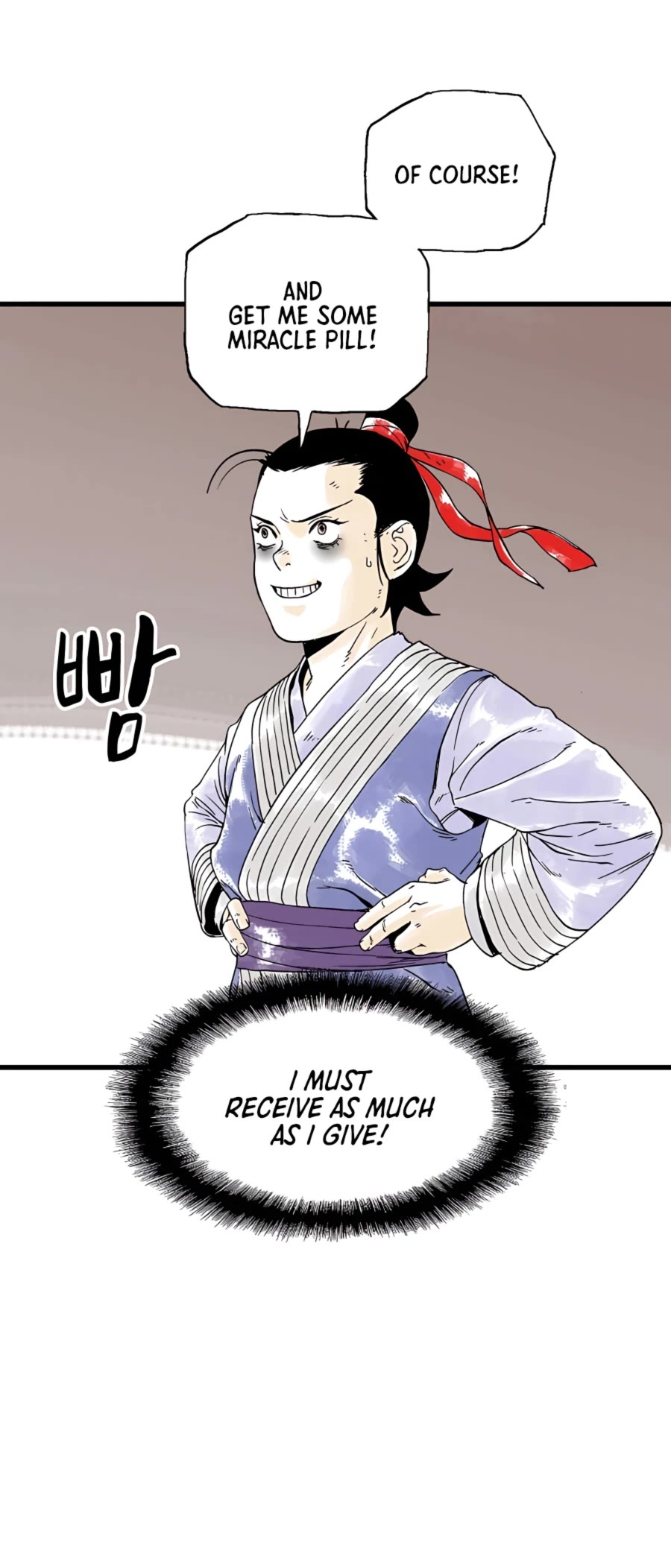 Demonic Master of Mount Kunlun Chapter 5 page 24 - Chapter 5