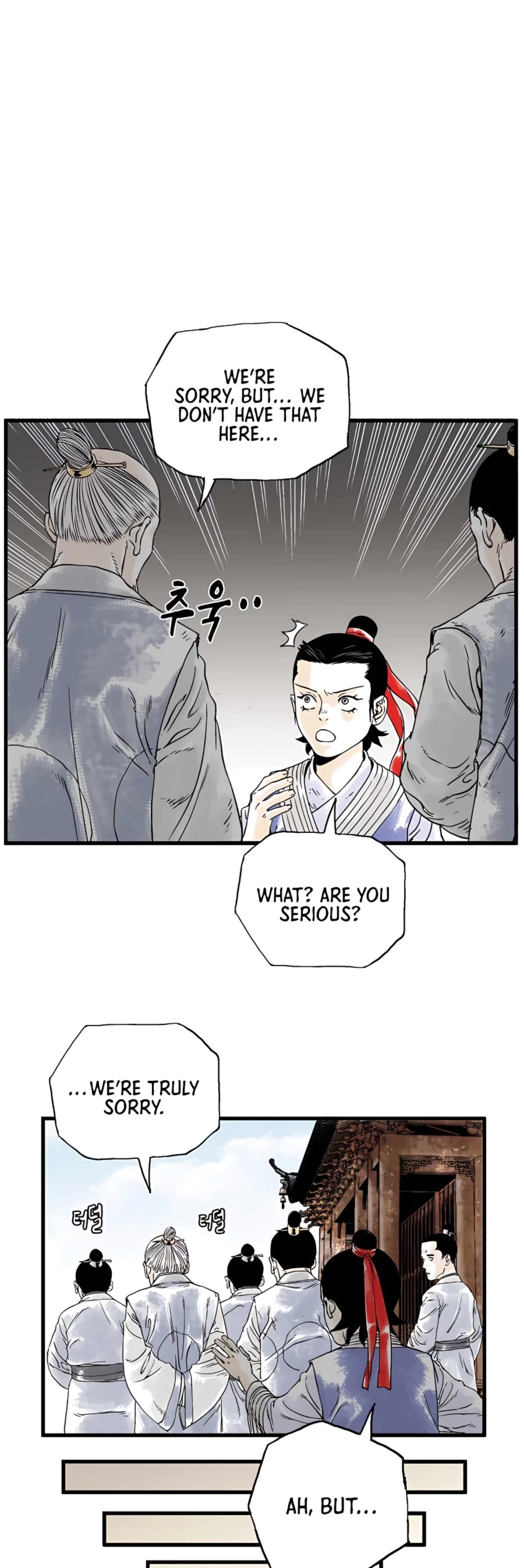 Demonic Master of Mount Kunlun Chapter 5 page 26 - Chapter 5