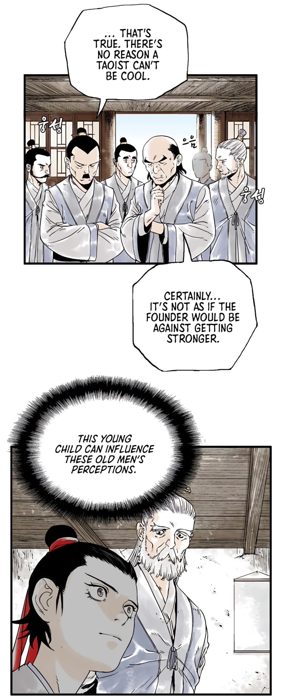 Demonic Master of Mount Kunlun Chapter 5 page 3 - Chapter 5