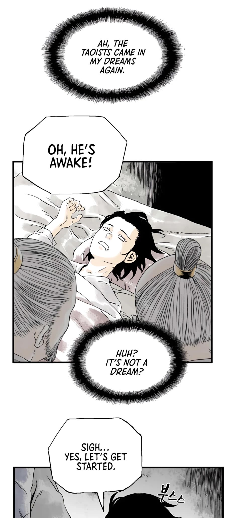 Demonic Master of Mount Kunlun Chapter 5 page 30 - Chapter 5