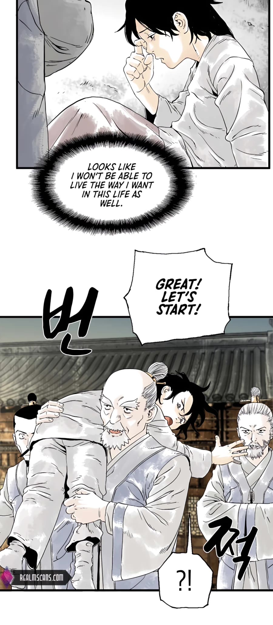 Demonic Master of Mount Kunlun Chapter 5 page 31 - Chapter 5