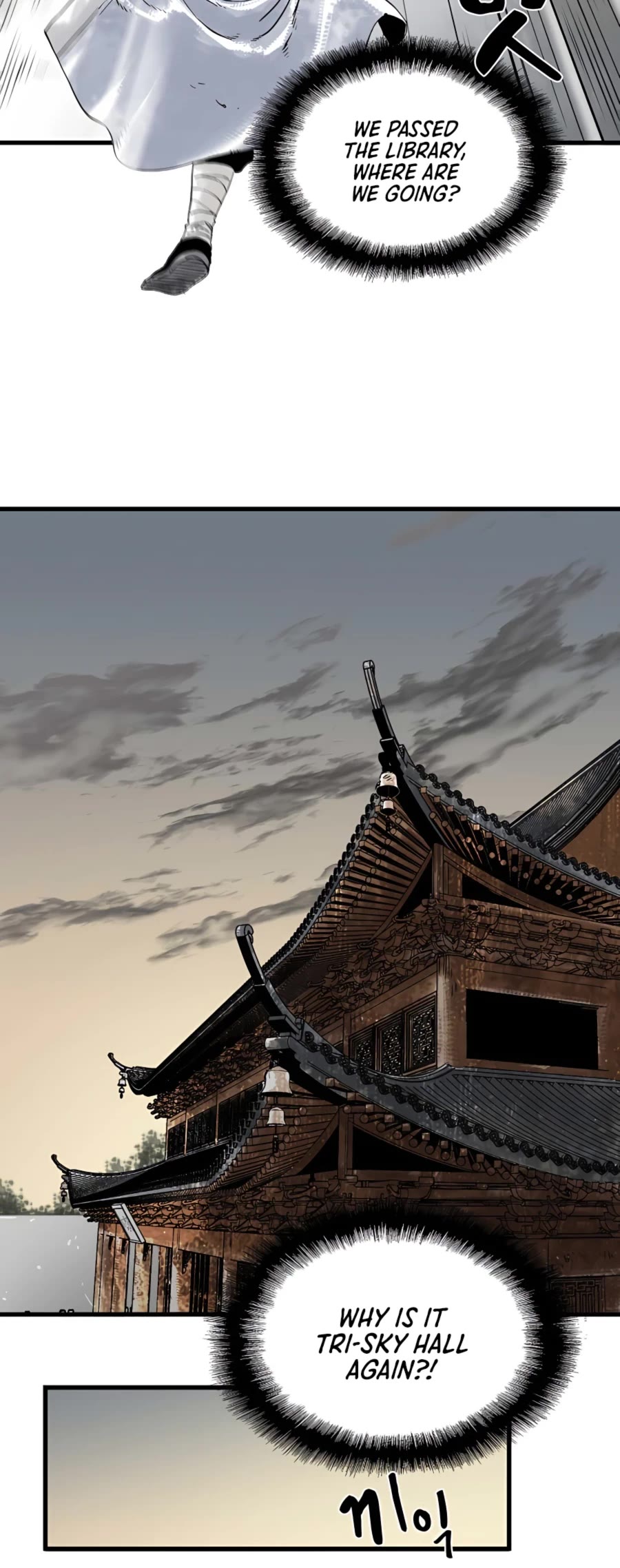 Demonic Master of Mount Kunlun Chapter 5 page 33 - Chapter 5