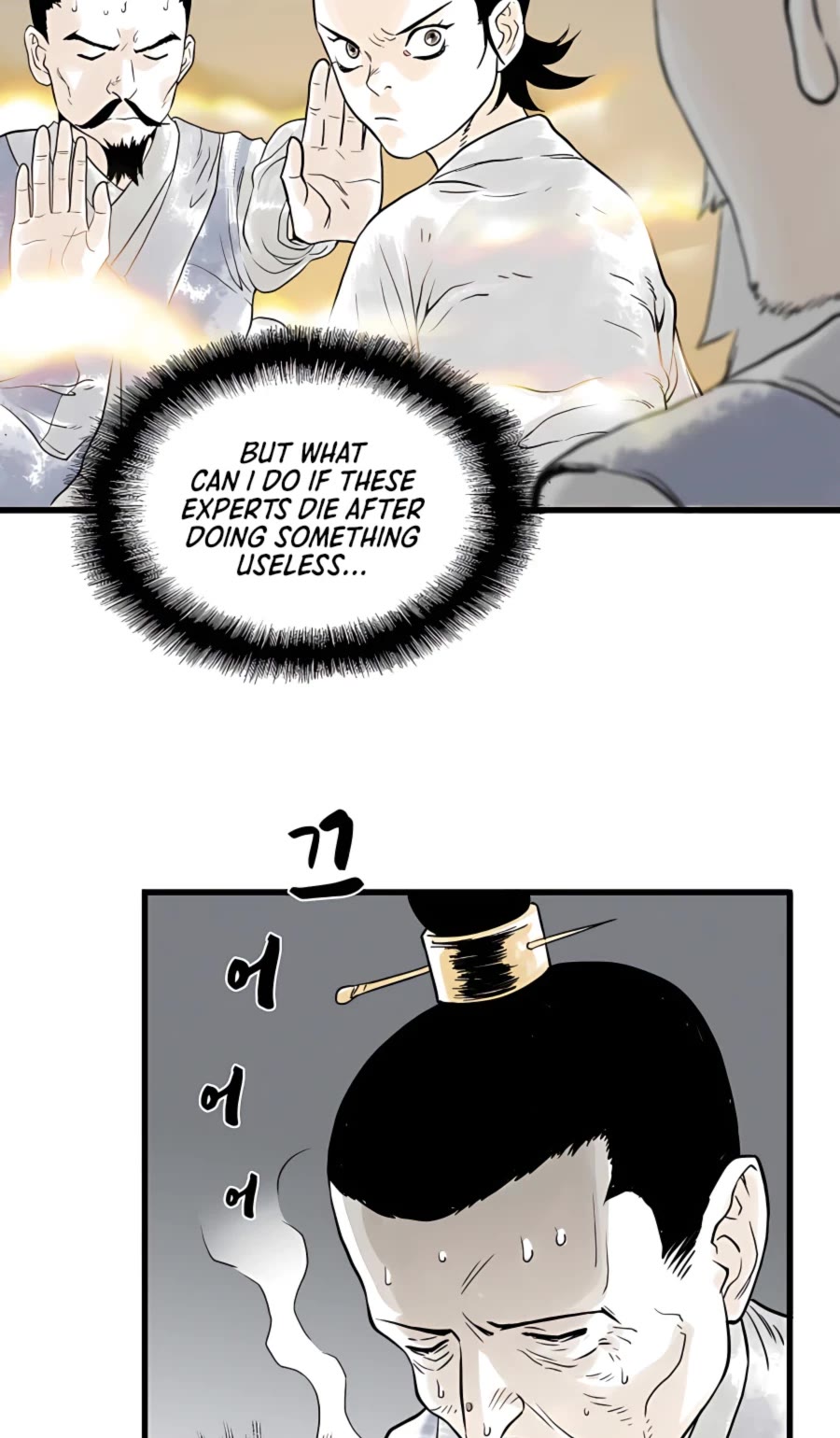 Demonic Master of Mount Kunlun Chapter 5 page 41 - Chapter 5