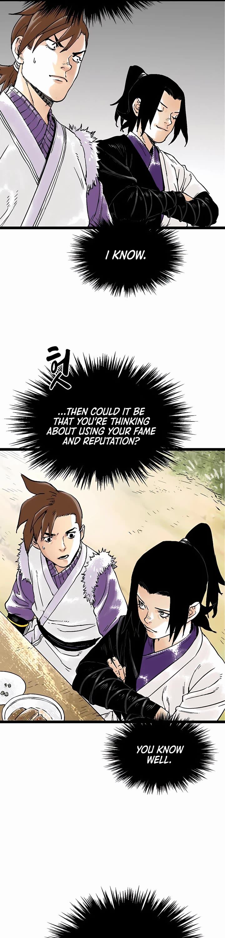 Demonic Master of Mount Kunlun Chapter 50 page 23 - Chapter 50