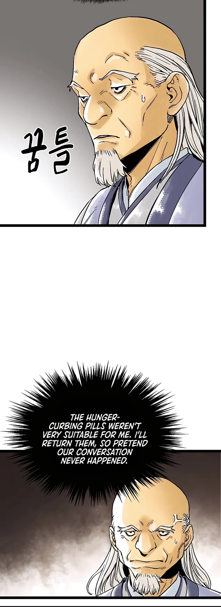Demonic Master of Mount Kunlun Chapter 50 page 4 - Chapter 50