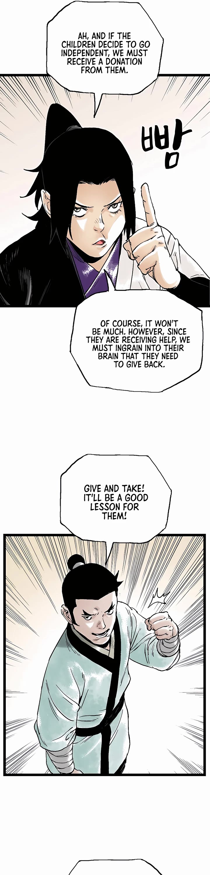 Demonic Master of Mount Kunlun Chapter 50 page 43 - Chapter 50