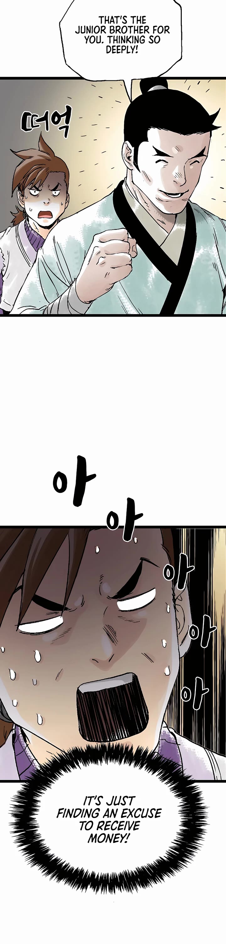 Demonic Master of Mount Kunlun Chapter 50 page 44 - Chapter 50