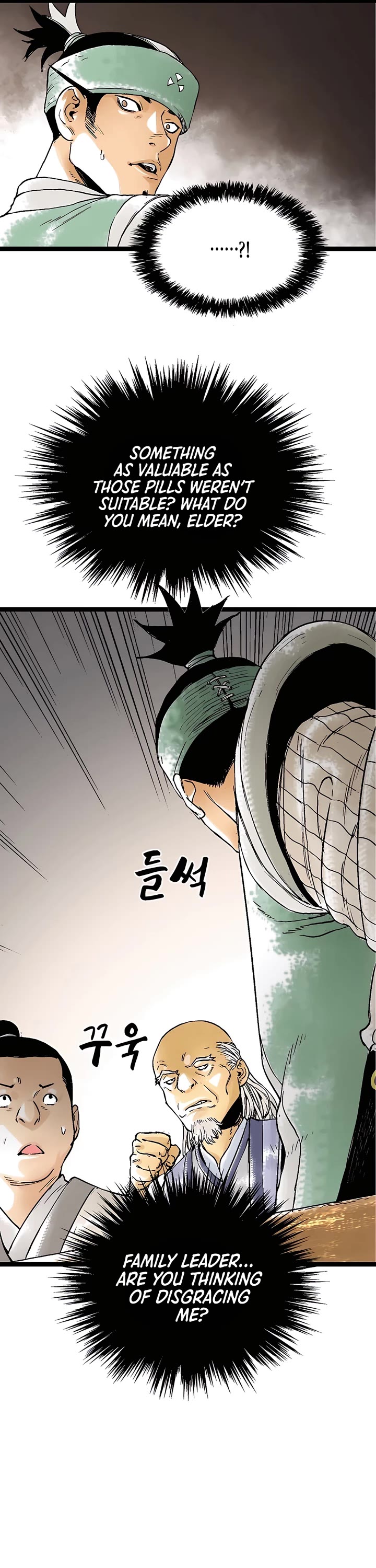 Demonic Master of Mount Kunlun Chapter 50 page 5 - Chapter 50