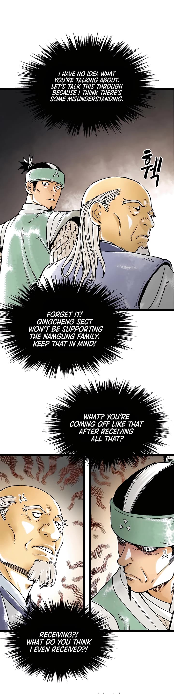 Demonic Master of Mount Kunlun Chapter 50 page 6 - Chapter 50