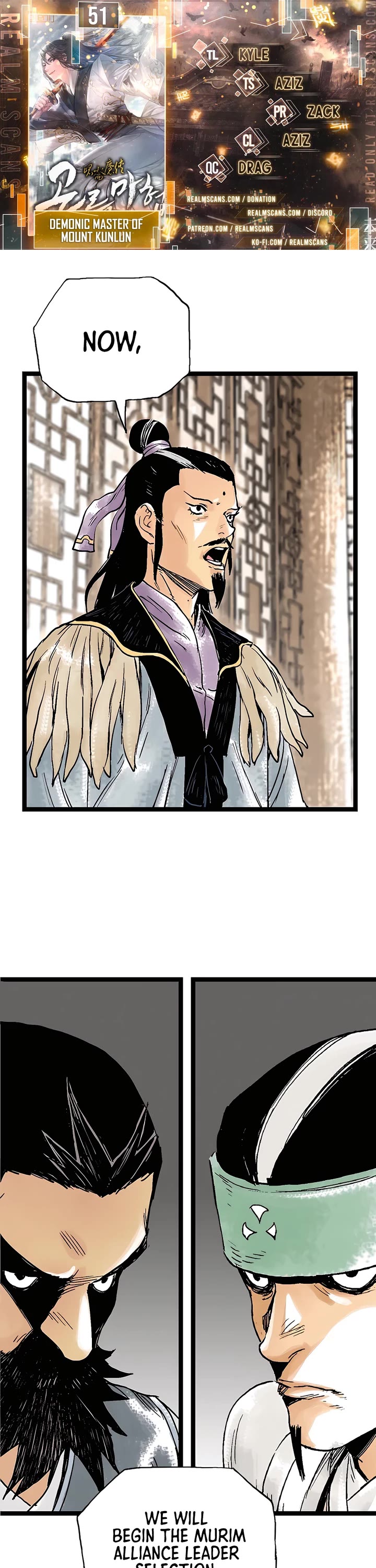 Demonic Master of Mount Kunlun Chapter 51 page 1 - Chapter 51 [END]