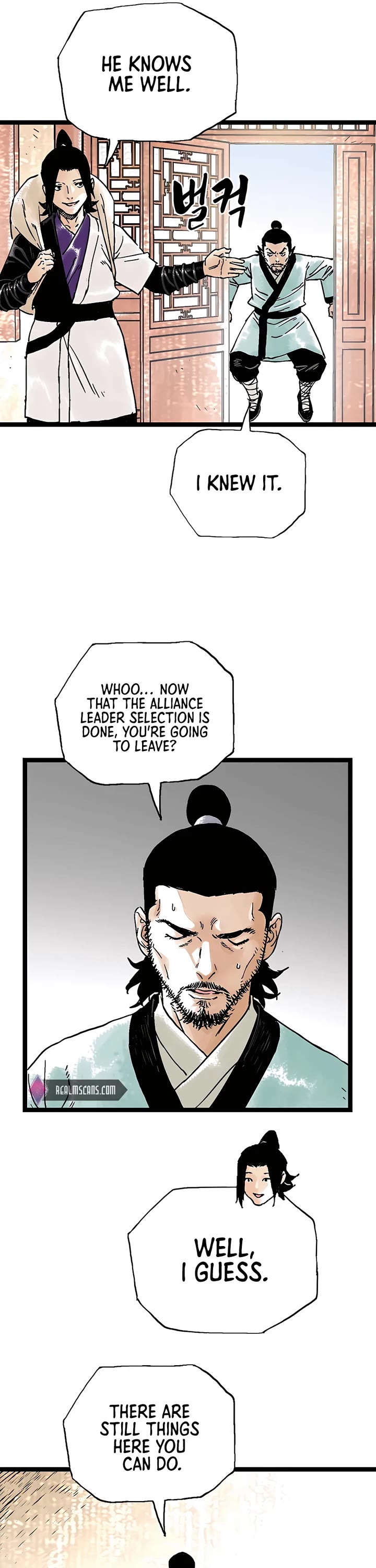 Demonic Master of Mount Kunlun Chapter 51 page 17 - Chapter 51 [END]