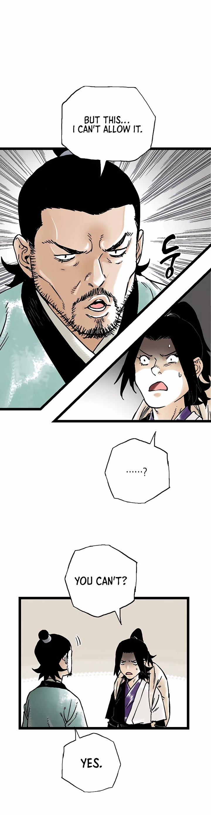 Demonic Master of Mount Kunlun Chapter 51 page 22 - Chapter 51 [END]