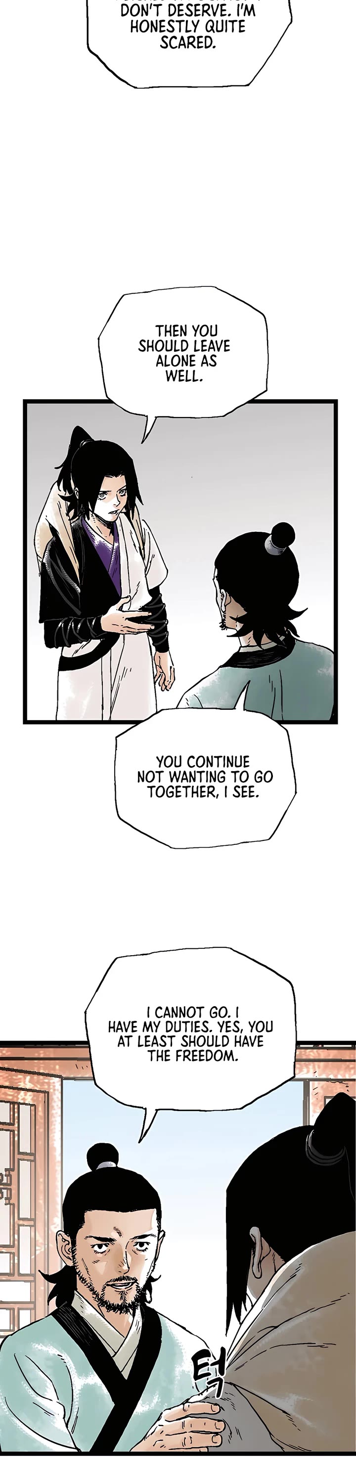 Demonic Master of Mount Kunlun Chapter 51 page 25 - Chapter 51 [END]