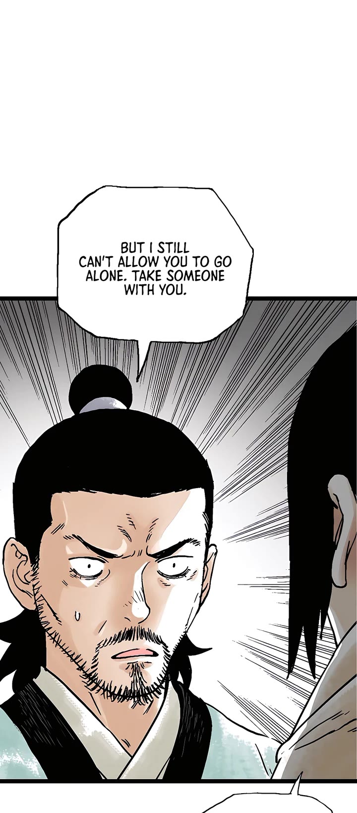 Demonic Master of Mount Kunlun Chapter 51 page 26 - Chapter 51 [END]