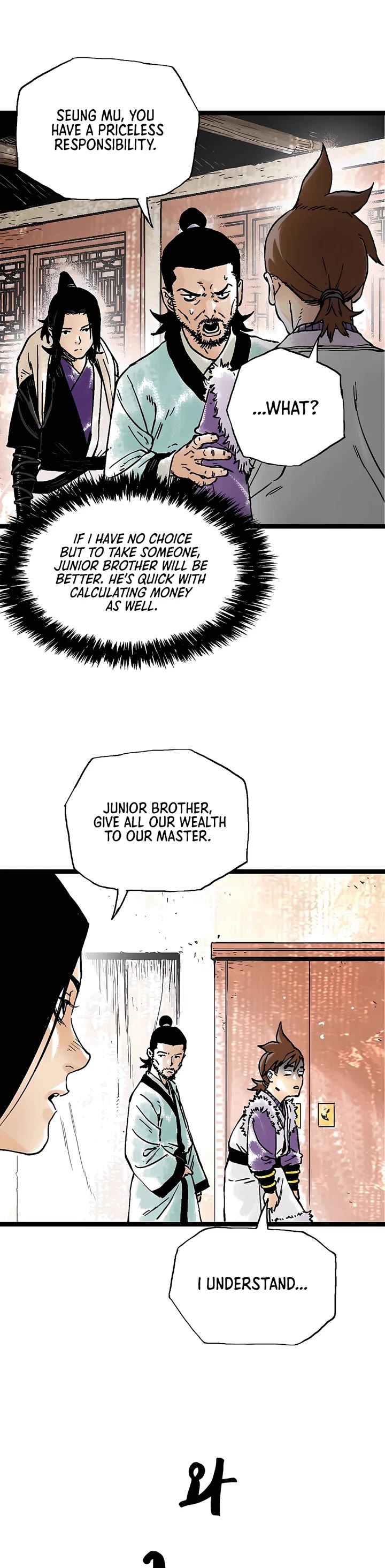 Demonic Master of Mount Kunlun Chapter 51 page 33 - Chapter 51 [END]