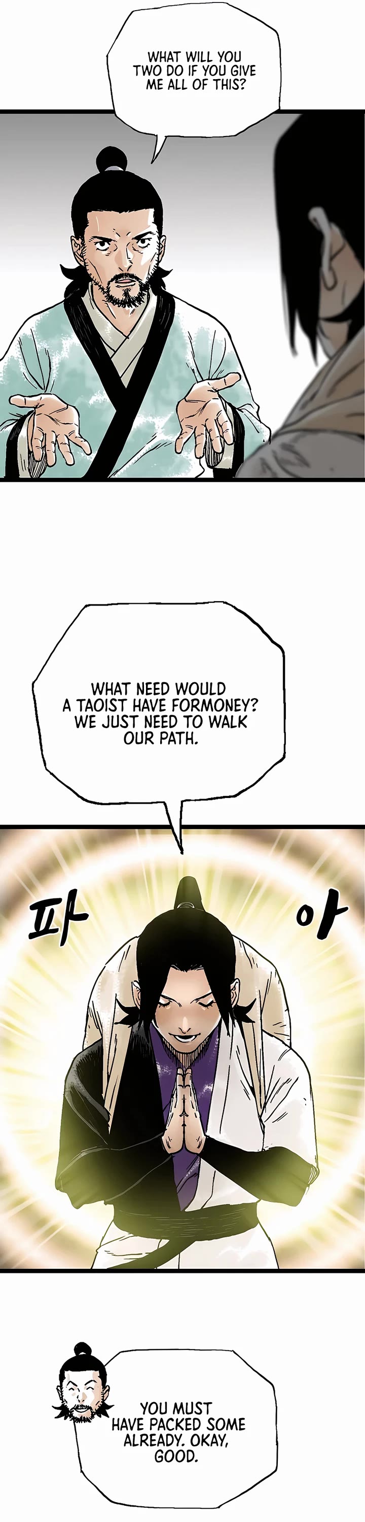 Demonic Master of Mount Kunlun Chapter 51 page 35 - Chapter 51 [END]