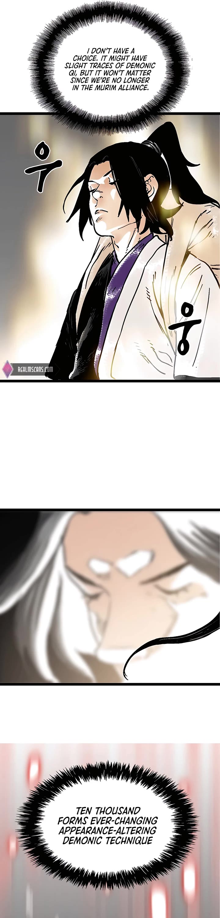 Demonic Master of Mount Kunlun Chapter 51 page 48 - Chapter 51 [END]