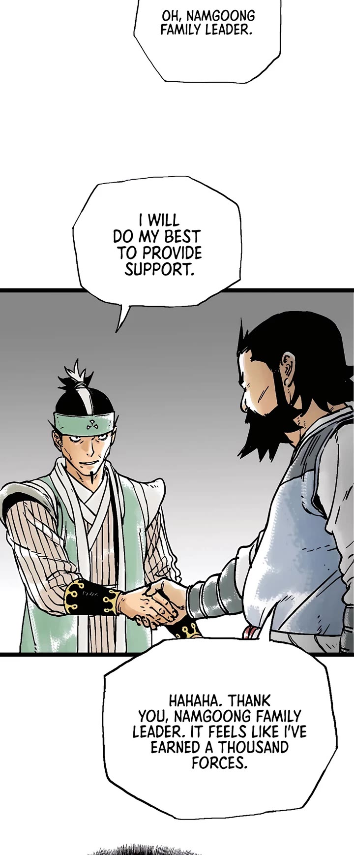 Demonic Master of Mount Kunlun Chapter 51 page 7 - Chapter 51 [END]