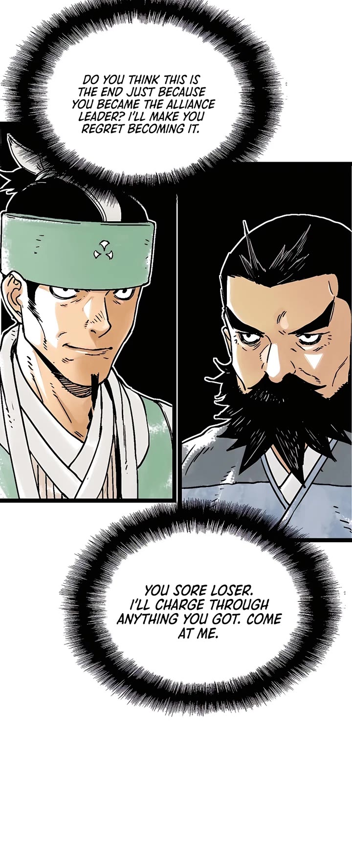 Demonic Master of Mount Kunlun Chapter 51 page 8 - Chapter 51 [END]