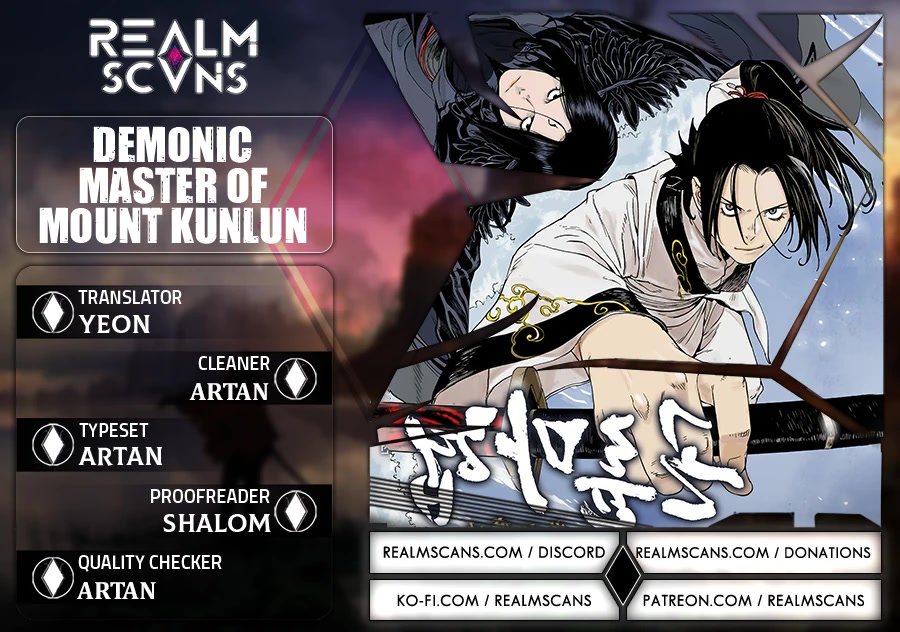 Demonic Master of Mount Kunlun Chapter 6 page 1 - Chapter 6