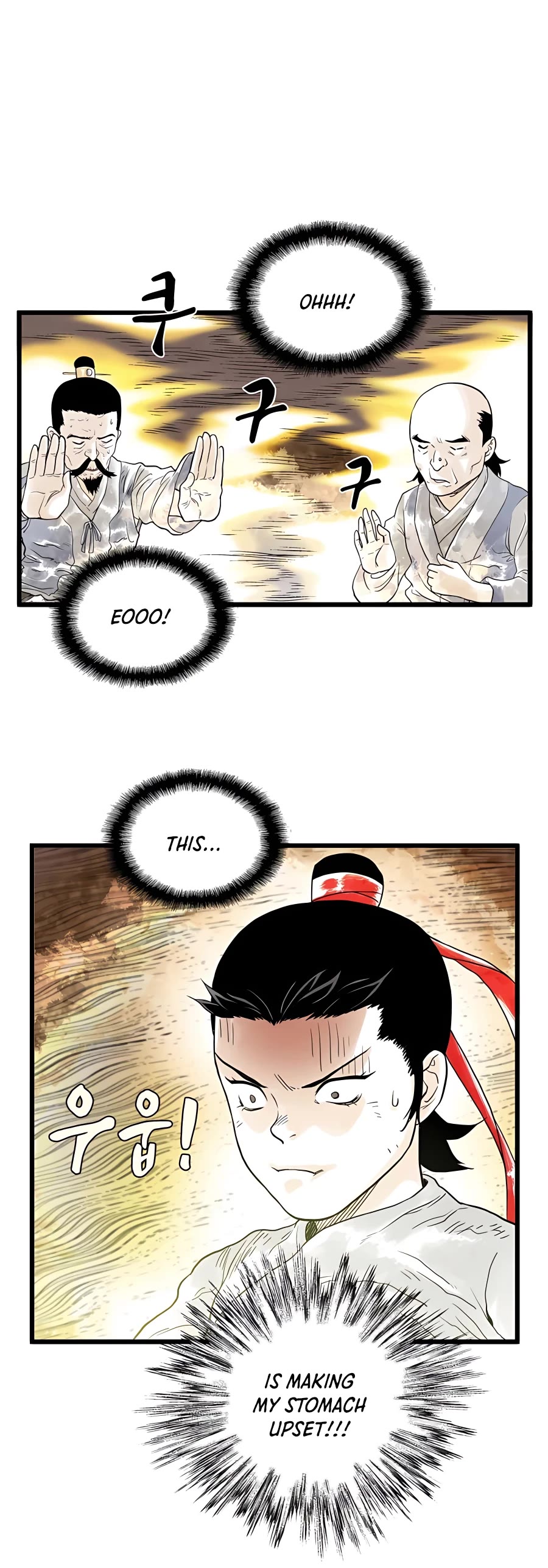 Demonic Master of Mount Kunlun Chapter 6 page 13 - Chapter 6
