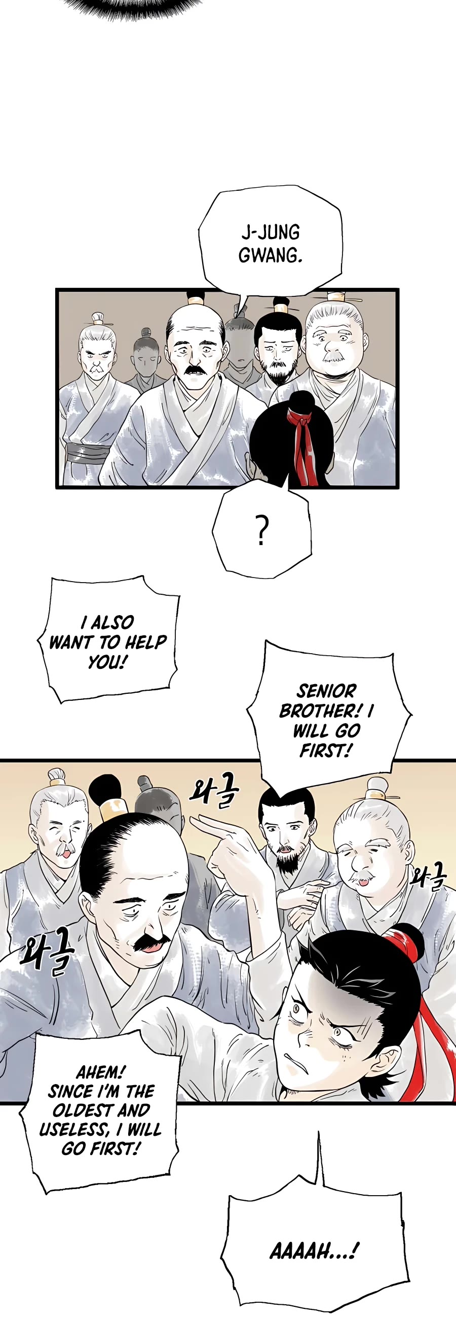 Demonic Master of Mount Kunlun Chapter 6 page 19 - Chapter 6