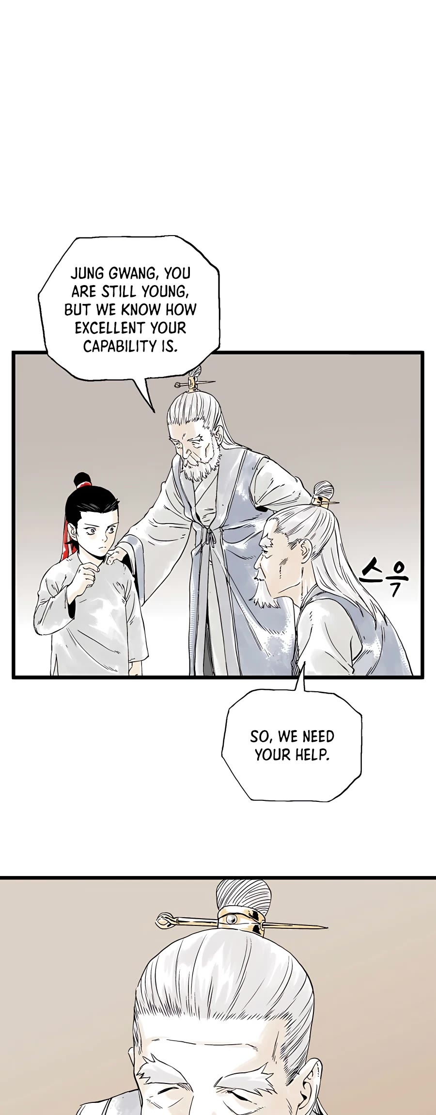 Demonic Master of Mount Kunlun Chapter 6 page 26 - Chapter 6