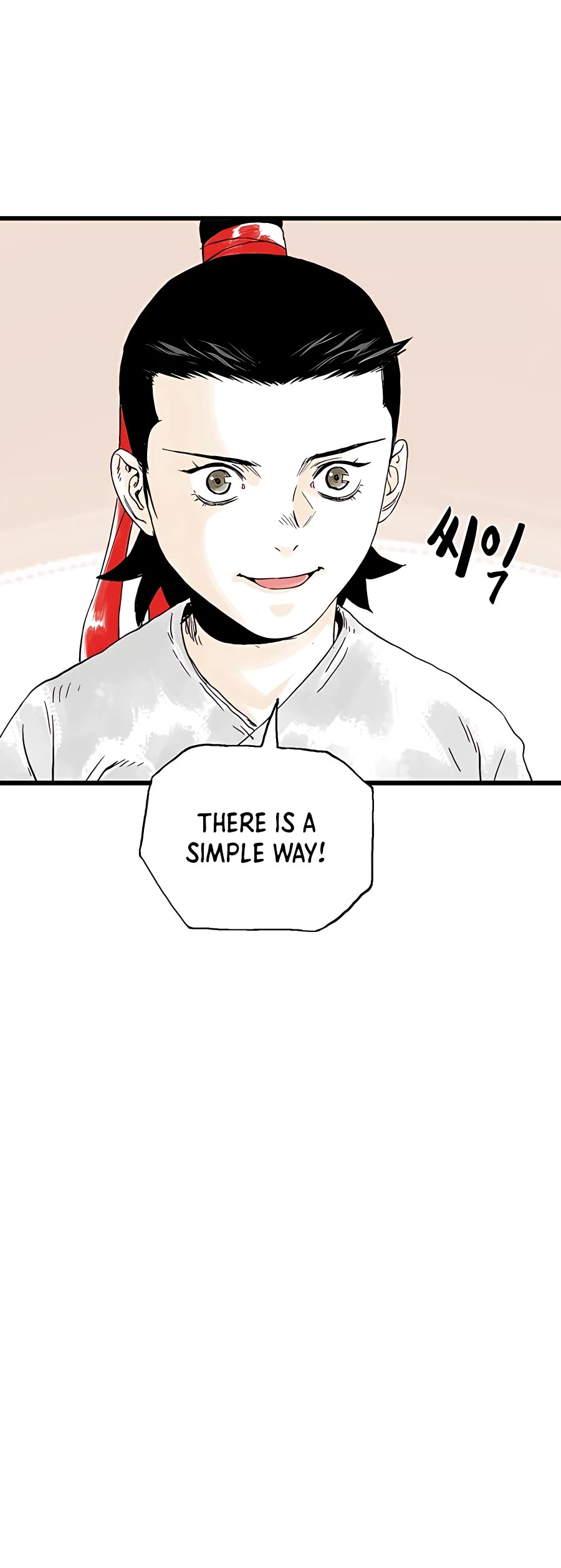 Demonic Master of Mount Kunlun Chapter 6 page 28 - Chapter 6