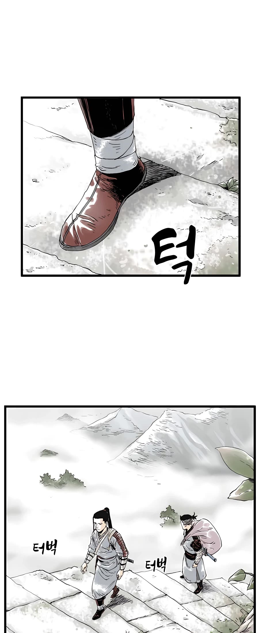 Demonic Master of Mount Kunlun Chapter 6 page 30 - Chapter 6