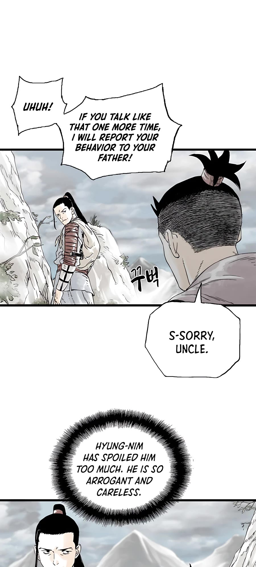Demonic Master of Mount Kunlun Chapter 6 page 35 - Chapter 6