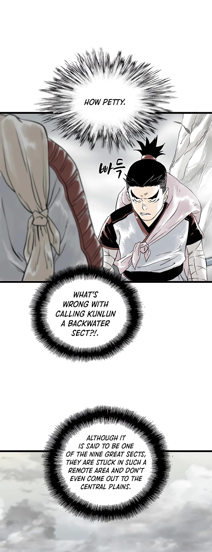 Demonic Master of Mount Kunlun Chapter 6 page 37 - Chapter 6