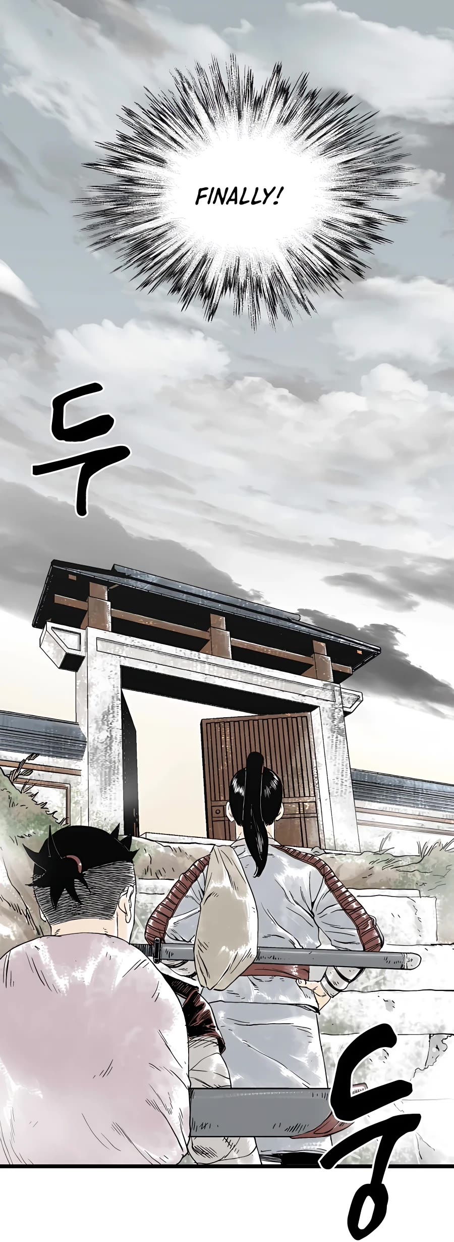 Demonic Master of Mount Kunlun Chapter 6 page 40 - Chapter 6