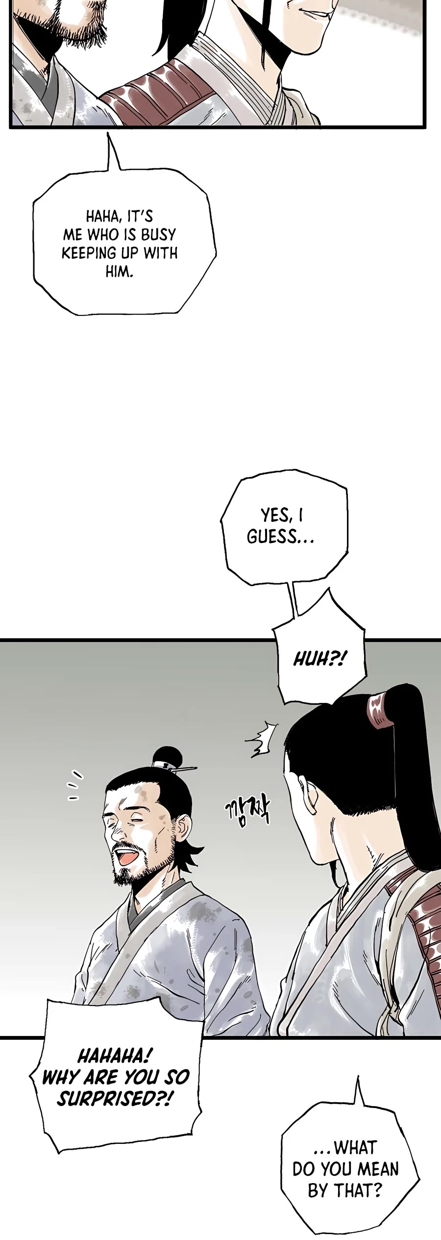 Demonic Master of Mount Kunlun Chapter 7 page 23 - Chapter 7