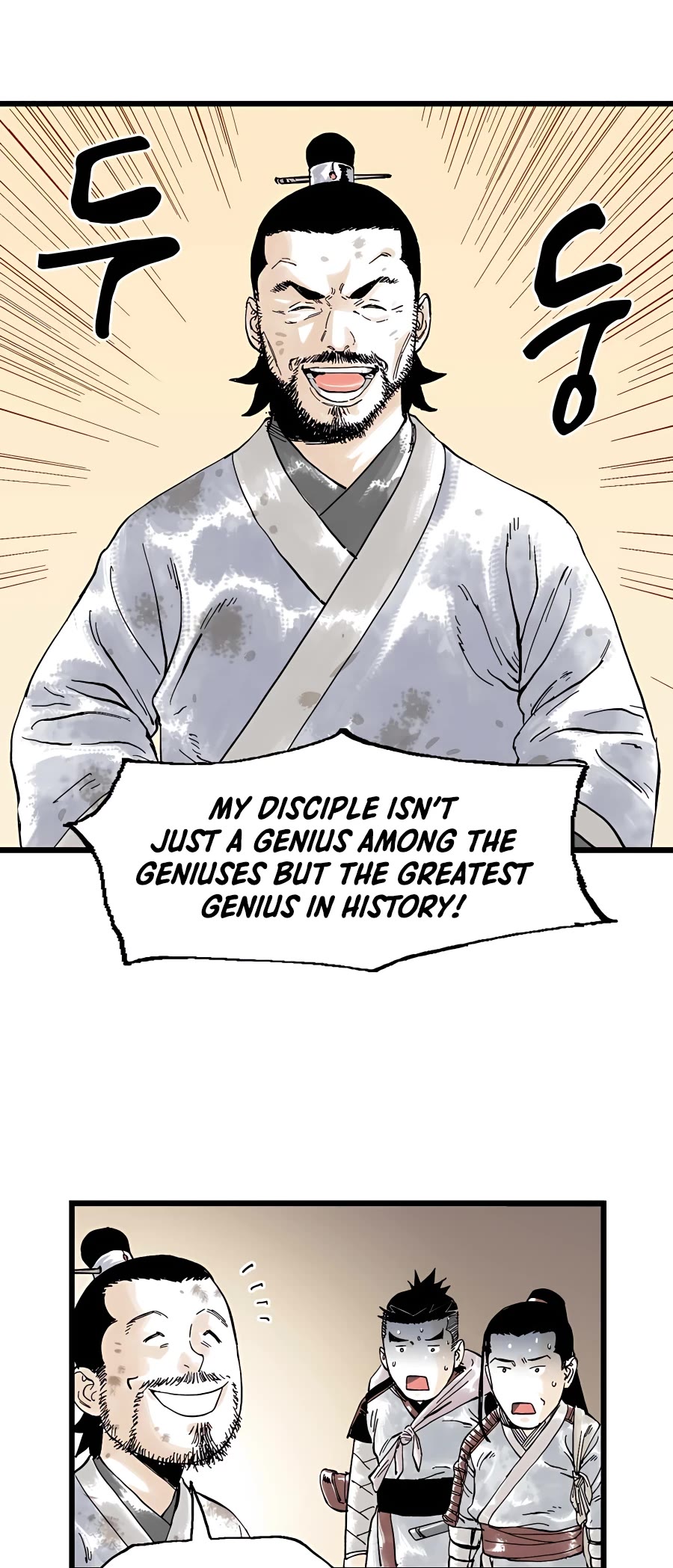 Demonic Master of Mount Kunlun Chapter 7 page 24 - Chapter 7