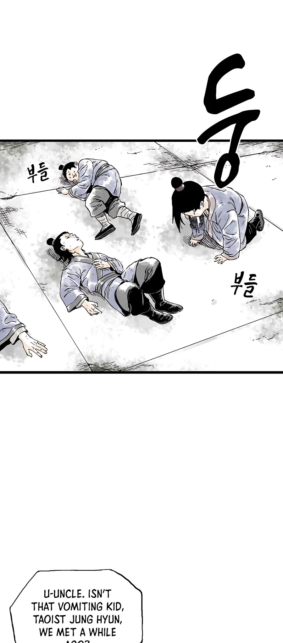 Demonic Master of Mount Kunlun Chapter 7 page 30 - Chapter 7