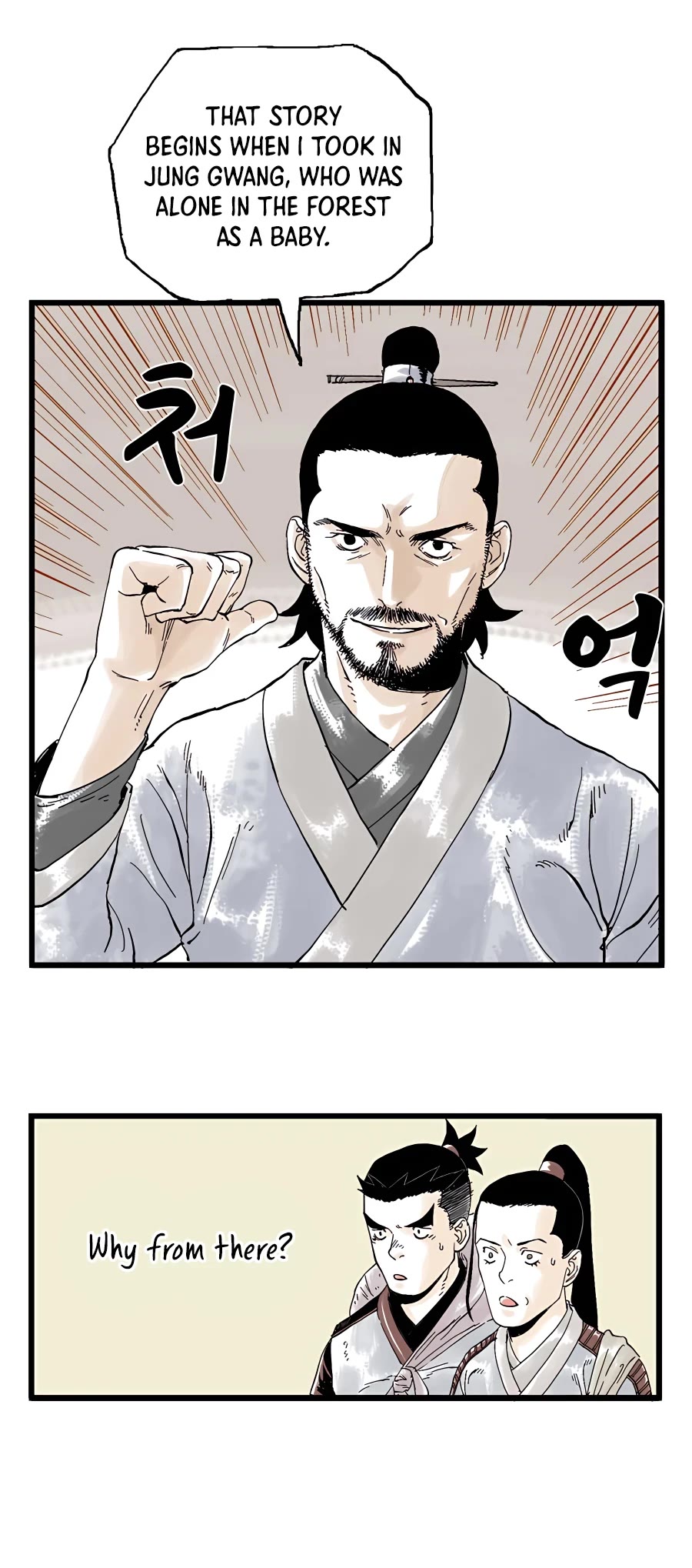 Demonic Master of Mount Kunlun Chapter 7 page 38 - Chapter 7
