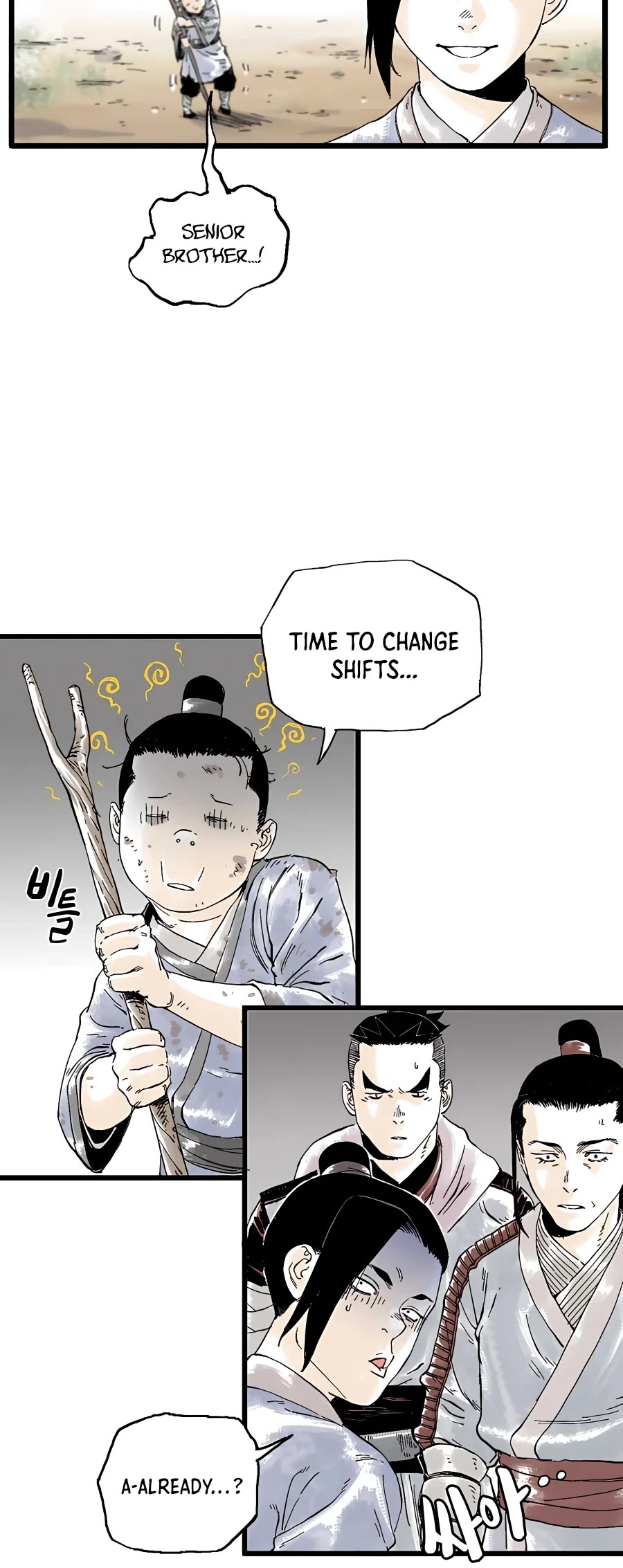 Demonic Master of Mount Kunlun Chapter 7 page 7 - Chapter 7