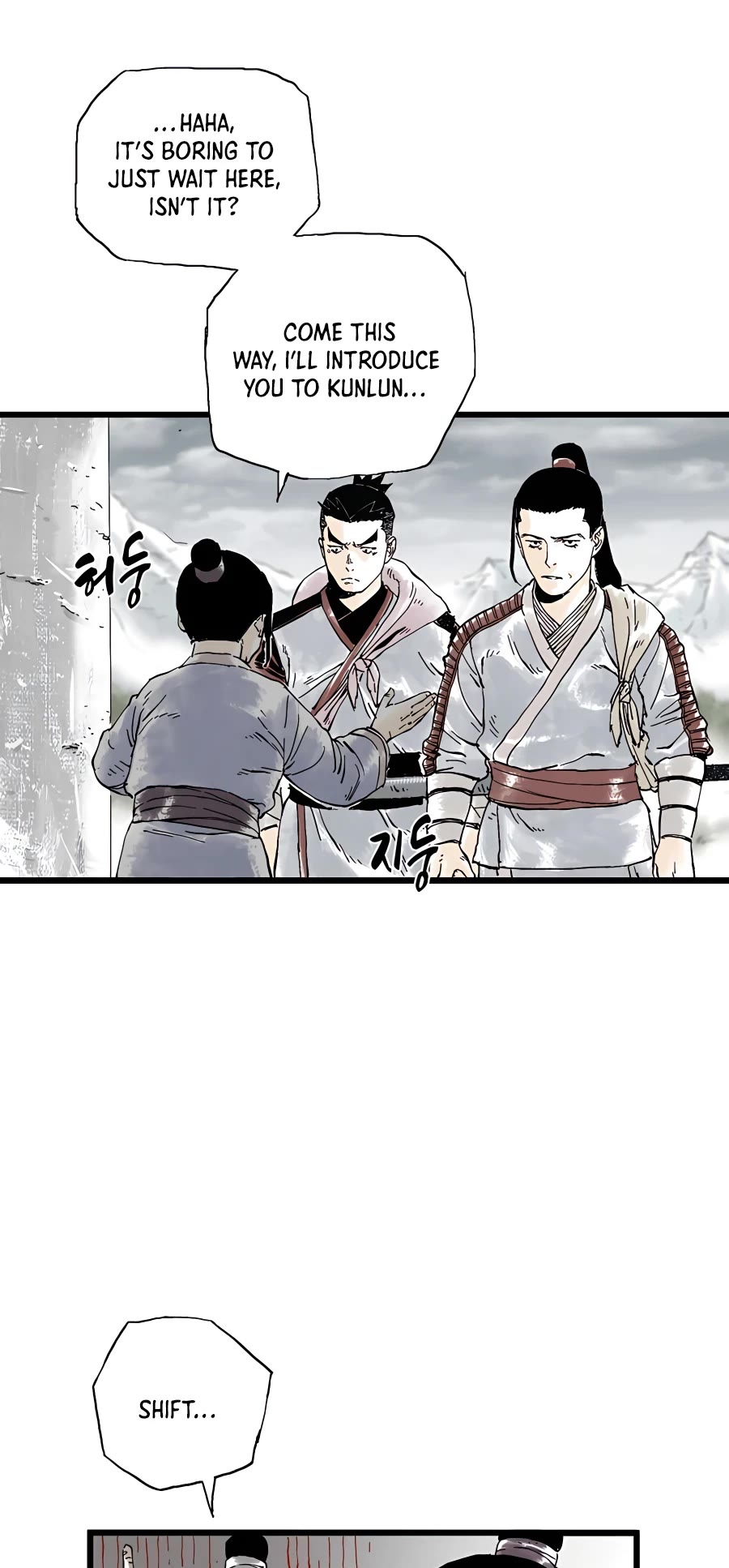 Demonic Master of Mount Kunlun Chapter 7 page 8 - Chapter 7