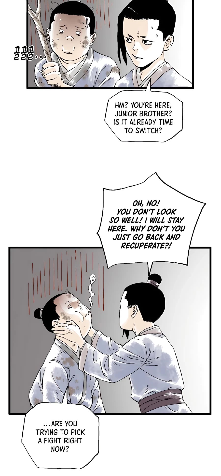 Demonic Master of Mount Kunlun Chapter 7 page 9 - Chapter 7