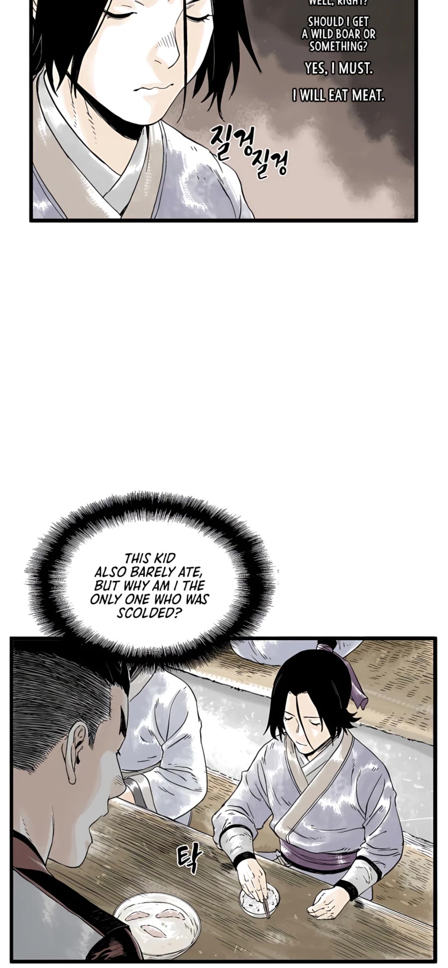 Demonic Master of Mount Kunlun Chapter 8 page 11 - Chapter 8