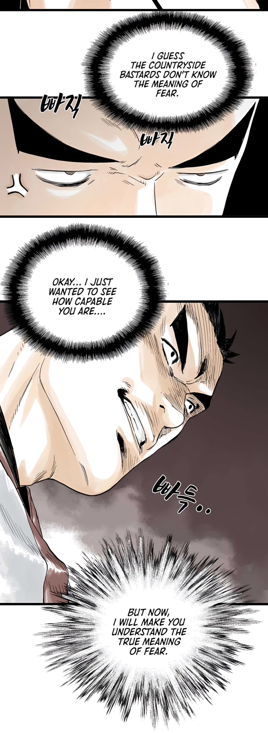 Demonic Master of Mount Kunlun Chapter 8 page 13 - Chapter 8