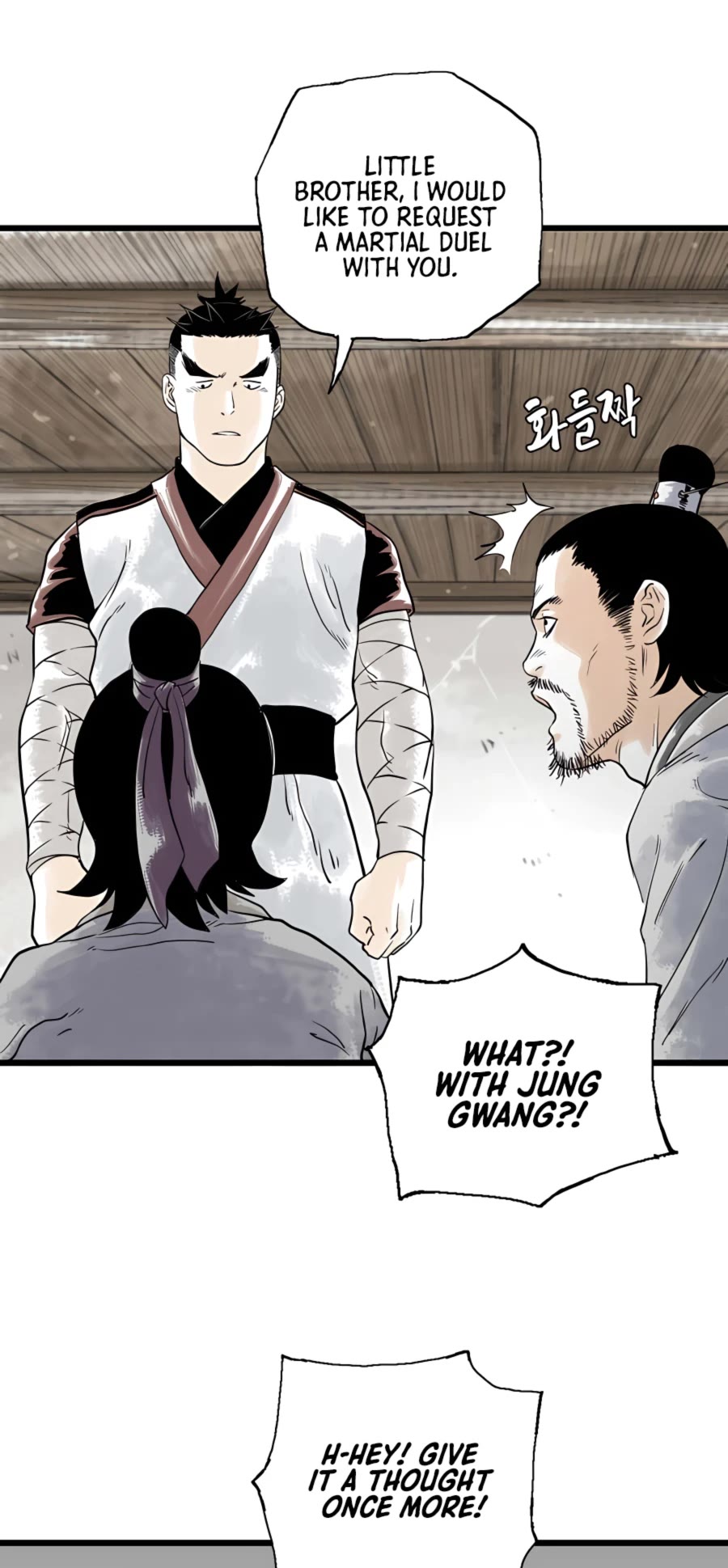 Demonic Master of Mount Kunlun Chapter 8 page 20 - Chapter 8