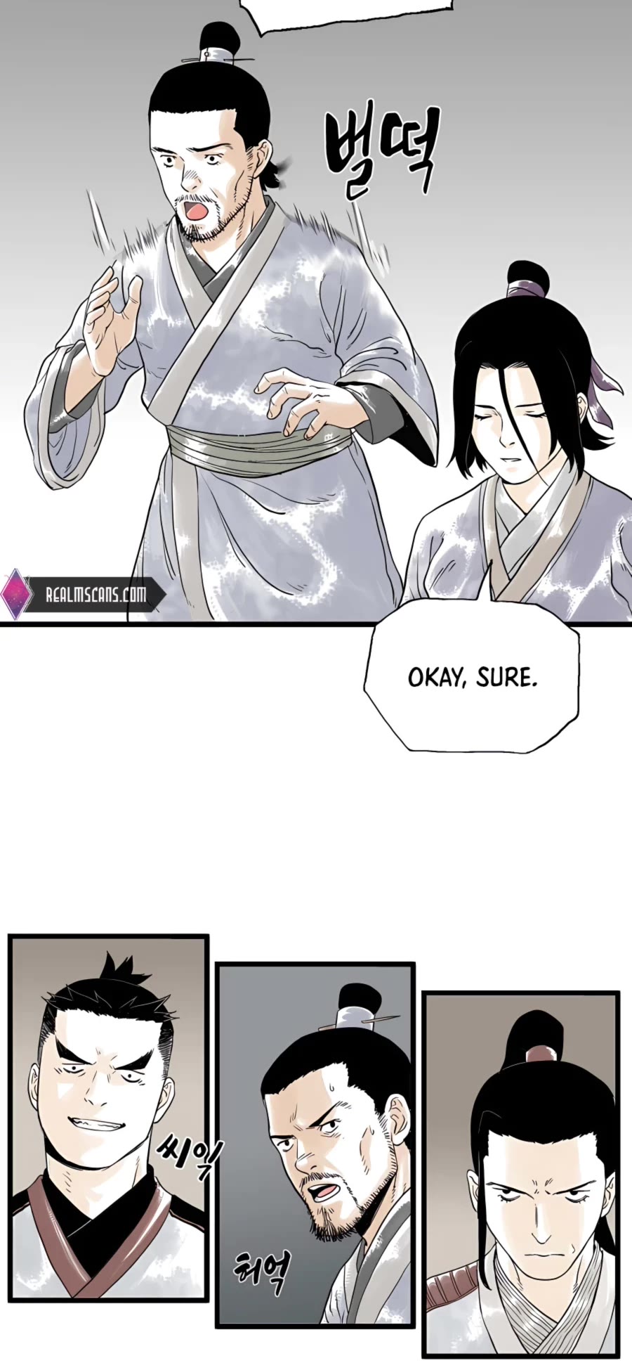 Demonic Master of Mount Kunlun Chapter 8 page 21 - Chapter 8