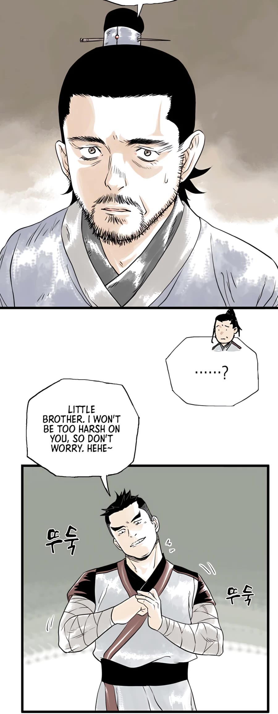 Demonic Master of Mount Kunlun Chapter 8 page 27 - Chapter 8