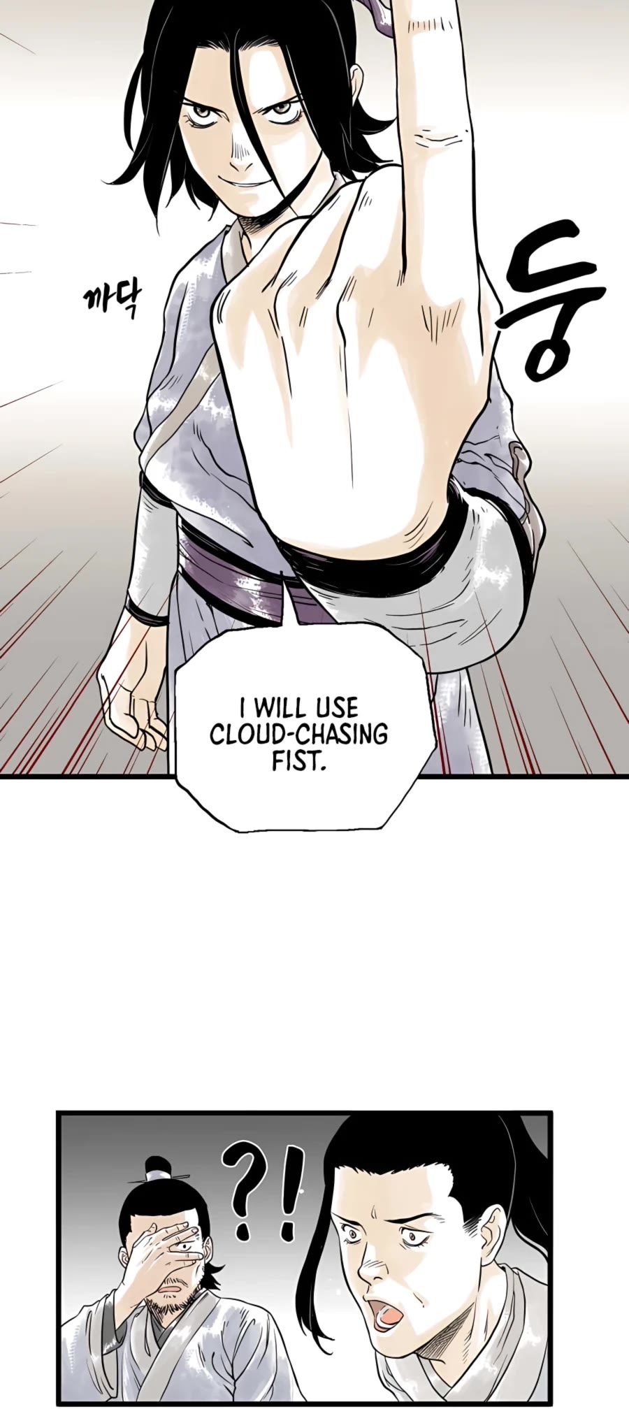 Demonic Master of Mount Kunlun Chapter 8 page 31 - Chapter 8