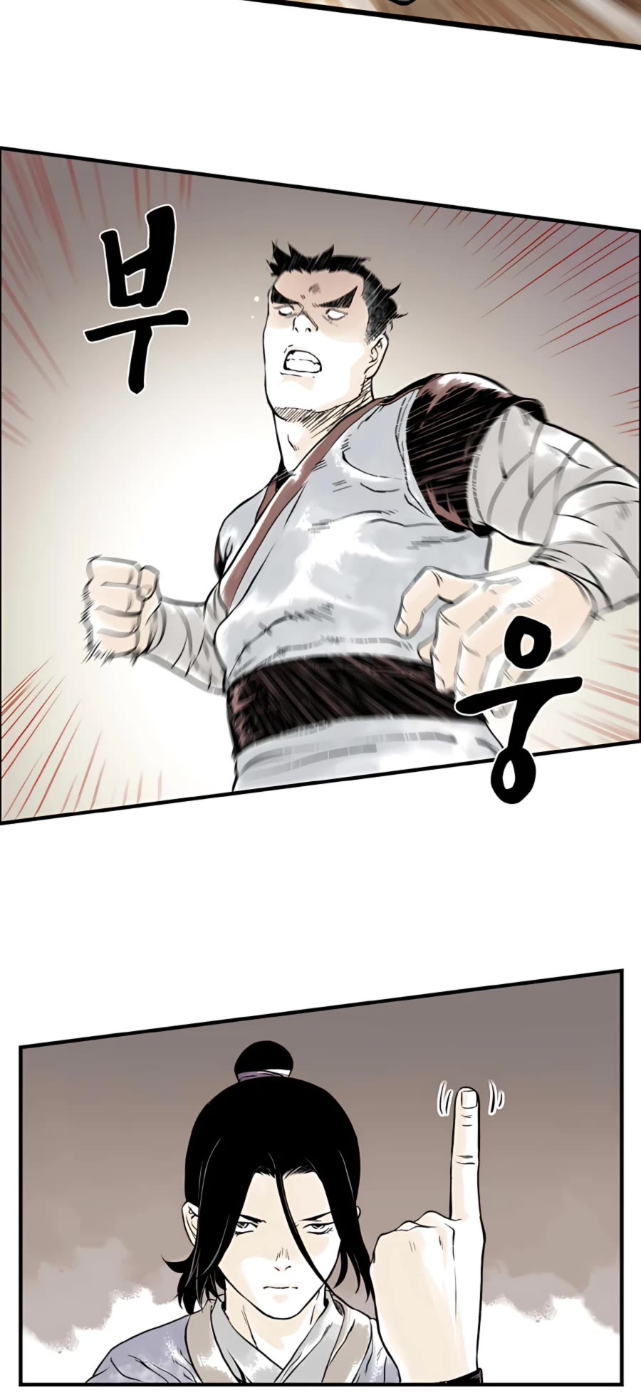 Demonic Master of Mount Kunlun Chapter 8 page 37 - Chapter 8