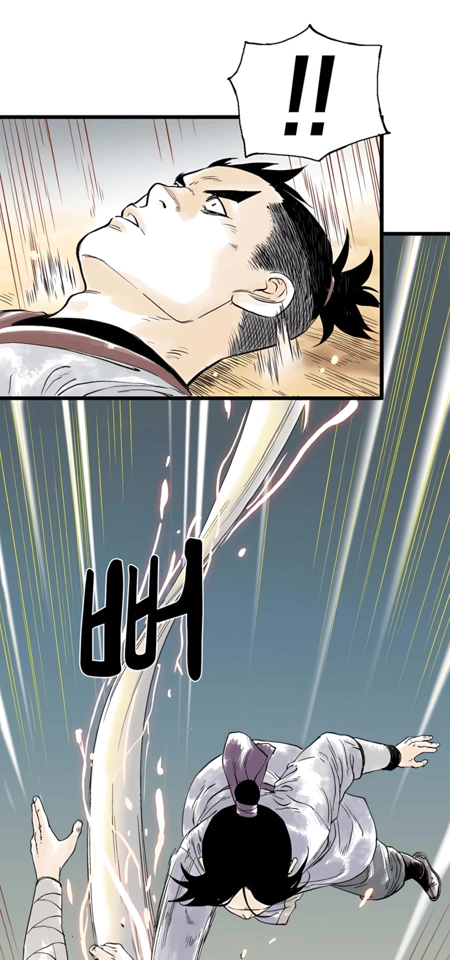 Demonic Master of Mount Kunlun Chapter 8 page 42 - Chapter 8