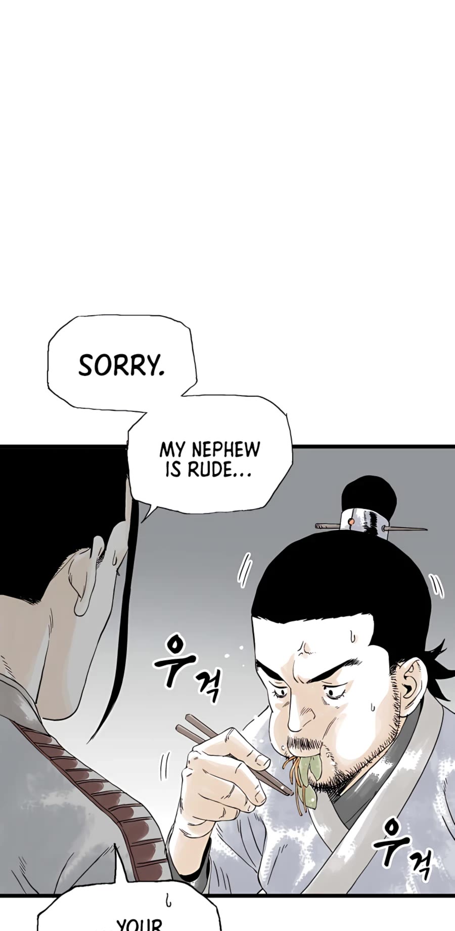 Demonic Master of Mount Kunlun Chapter 8 page 6 - Chapter 8