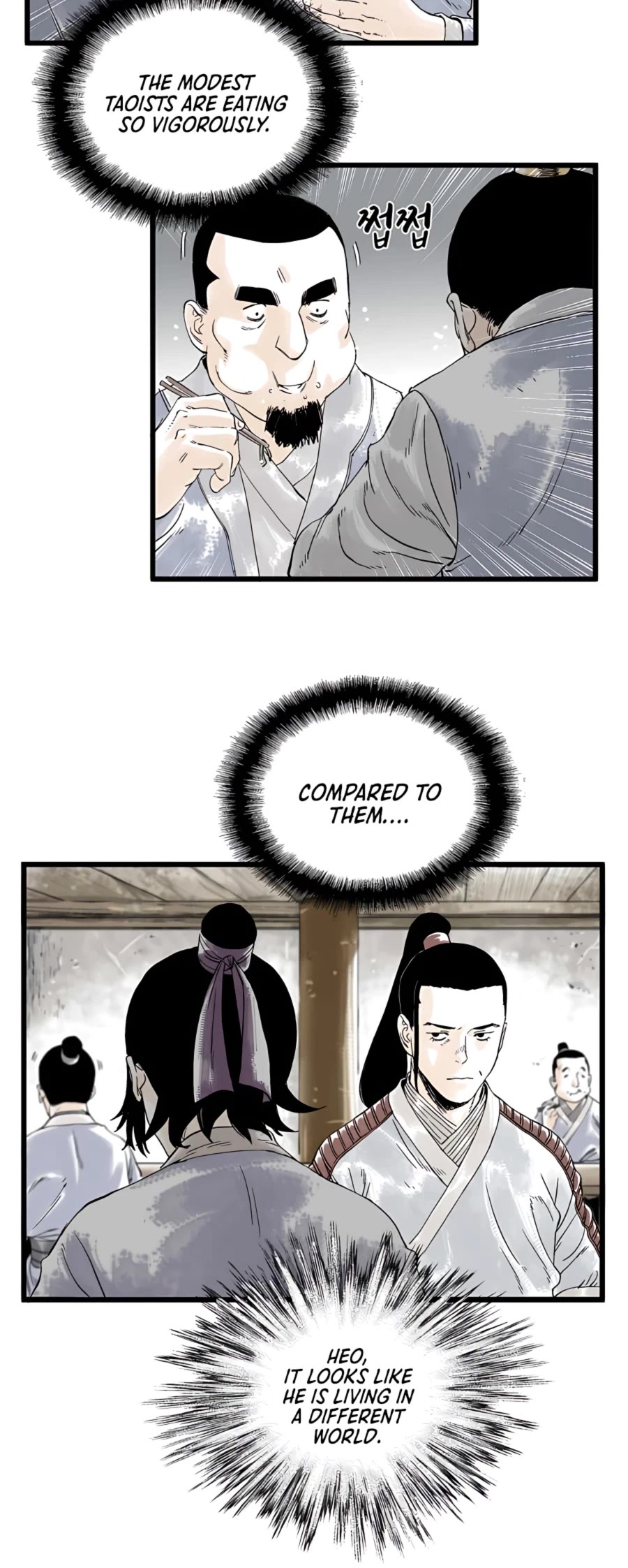 Demonic Master of Mount Kunlun Chapter 8 page 9 - Chapter 8